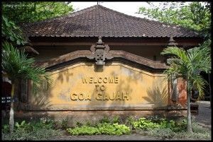 Entrada Goa Gajah Bali