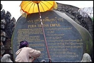 Tirtha Empul Bali