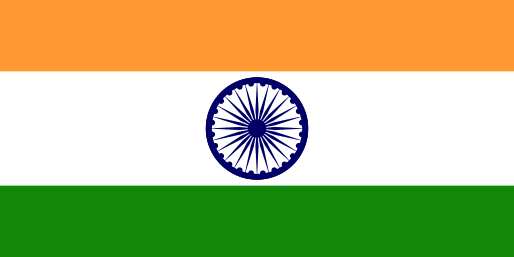 Bandera India
