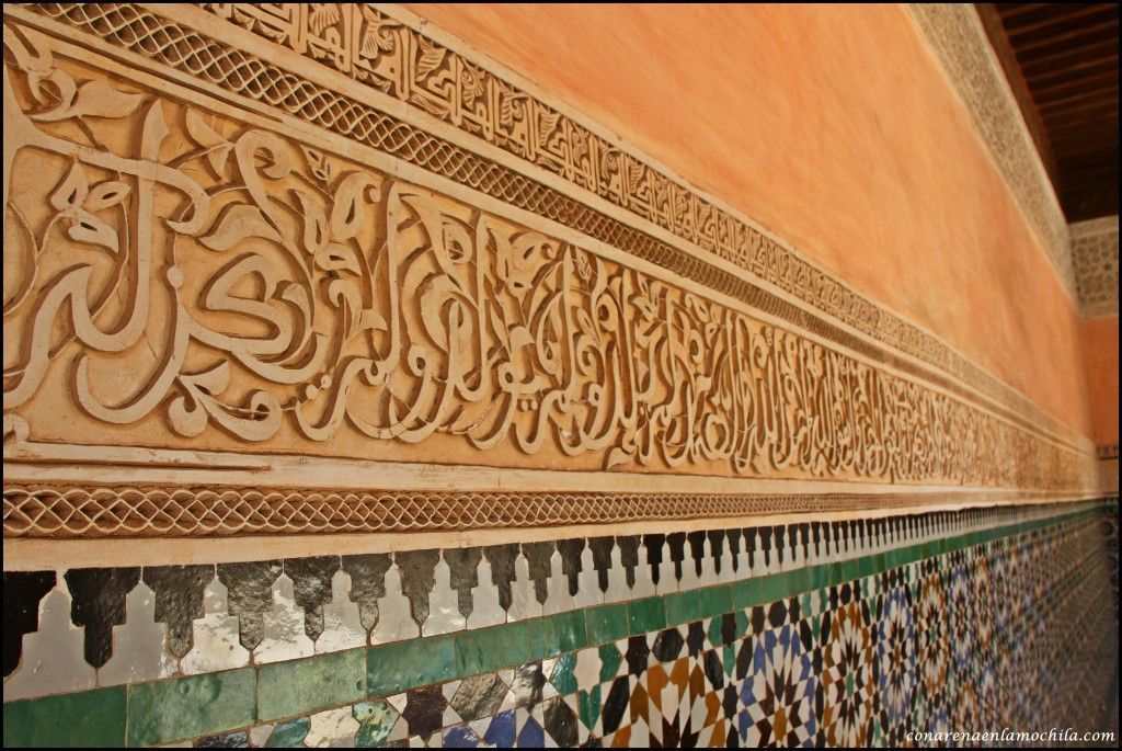 Madraza Ben Youssef Marrakech Marruecos