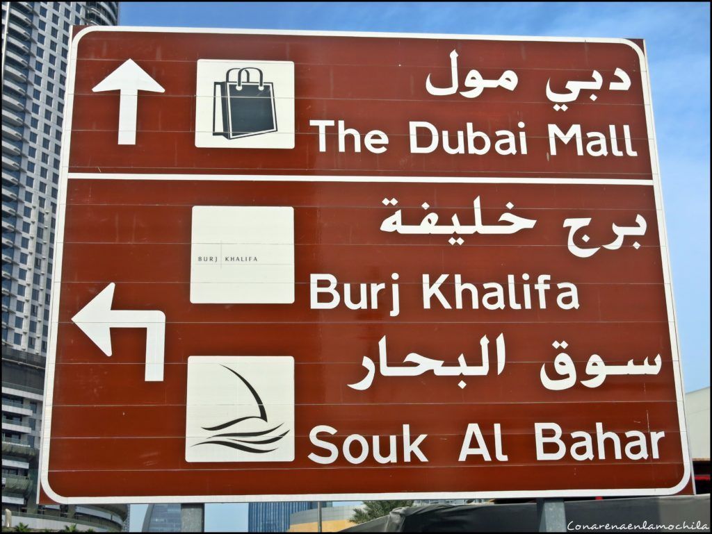 Dubai Emiratos Árabes Unidos