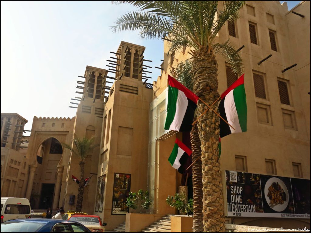Madinat Jumeirah Dubai Emiratos Árabes Unidos