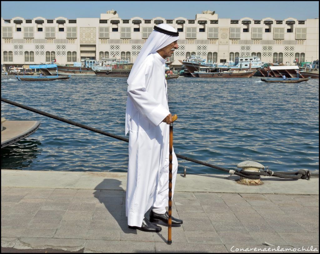 Al Bastakiya Dubai Emiratos Árabes Unidos