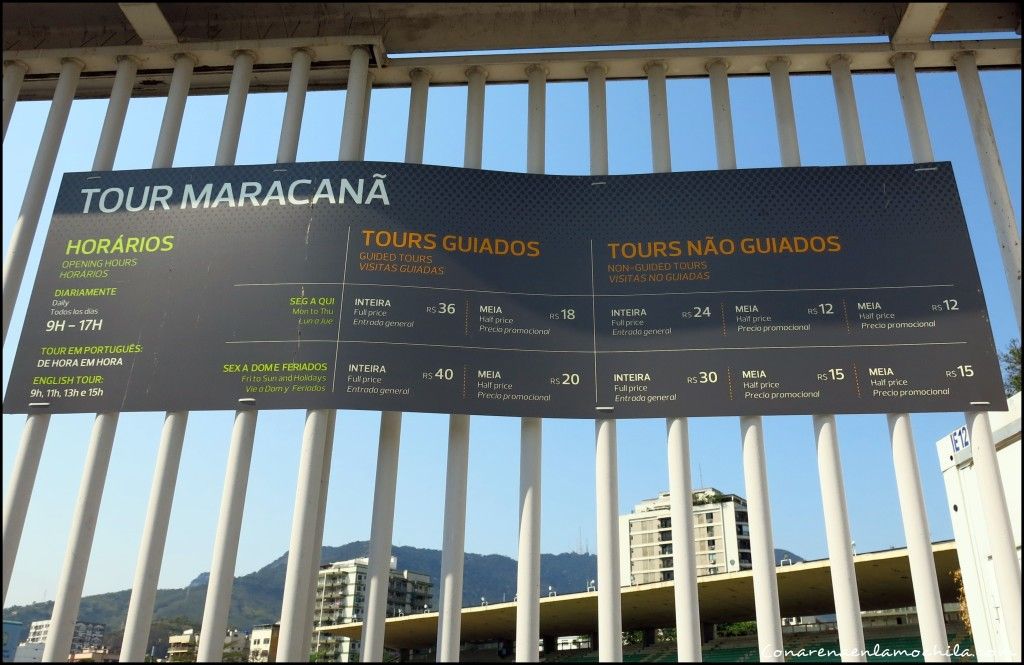 Maracaná Rio de janeiro Brasil